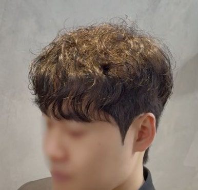 세미 히피펌 시술 사진